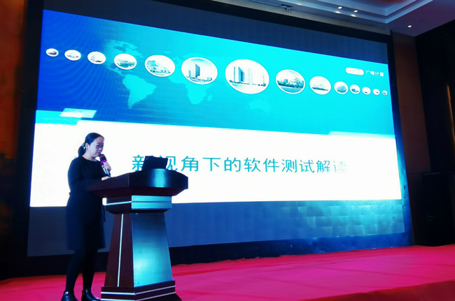 喜訊！廣電計量榮獲“2019年全國電子信息行業創新企業”稱號