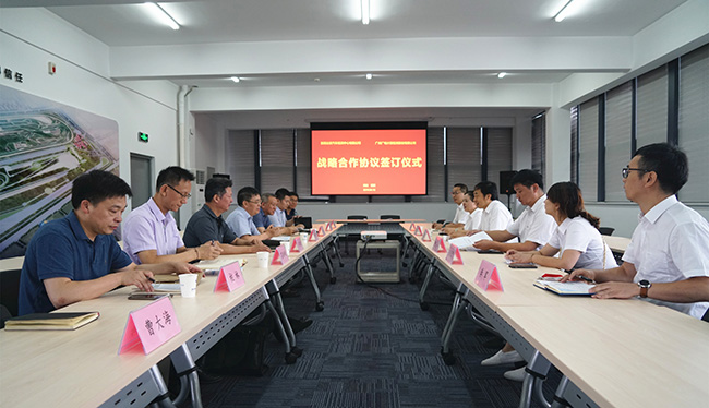 加速推動汽車產(chǎn)業(yè)發(fā)展，廣電計(jì)量與國家汽車質(zhì)量監(jiān)督檢驗(yàn)中心（襄陽）達(dá)成戰(zhàn)略合作