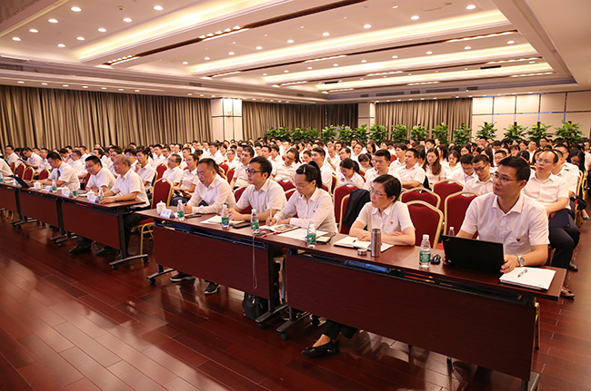 培訓充電 蓄能提升 | 廣電計量舉辦管理大講堂第一期培訓暨“不忘初心、牢記使命”主題黨課