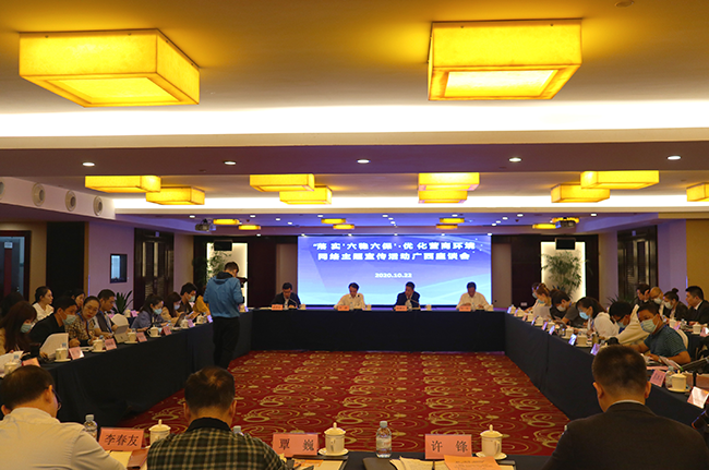 南寧廣電計量丨勇當“六穩六保”排頭兵,以技術之力助推壯美廣西建設