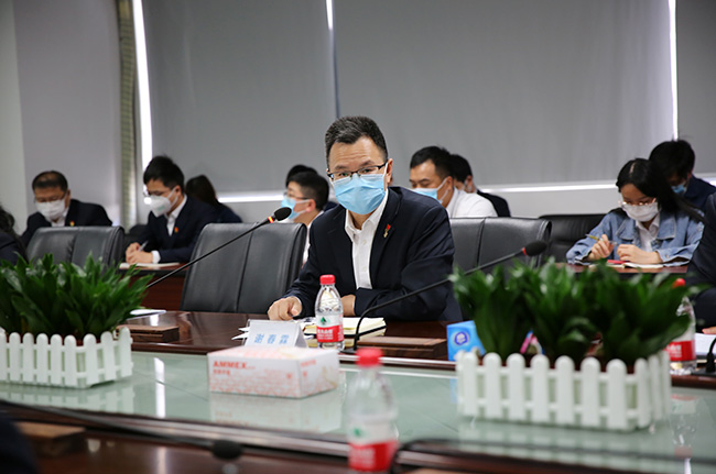 廣電計(jì)量召開2020年黨建紀(jì)檢工作會(huì)議