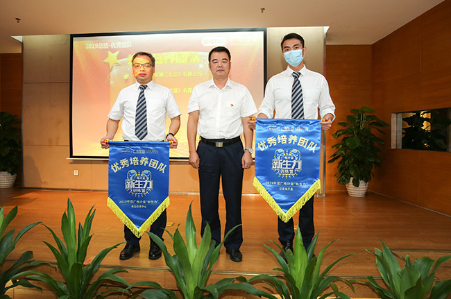 “后浪”，新生力！_廣電計量|國有第三方計量檢測機構