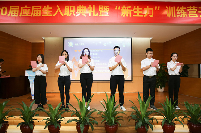 “后浪”，新生力！_廣電計量|國有第三方計量檢測機構