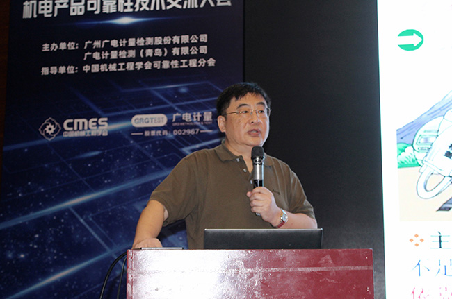 建平臺、促科研、強服務！廣電計量與中國機械工程學會達成戰略合作