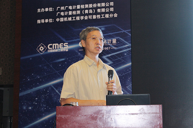 建平臺、促科研、強服務！廣電計量與中國機械工程學會達成戰略合作