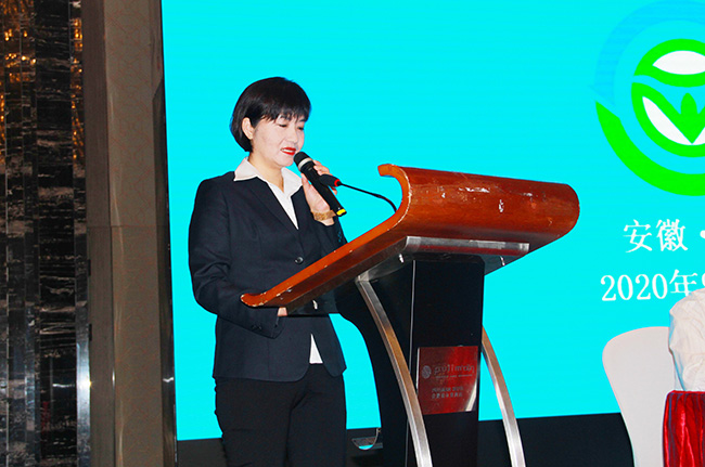 廣電計(jì)量當(dāng)選中國(guó)綠色食品協(xié)會(huì)加工與推廣分會(huì)副會(huì)長(zhǎng)單位