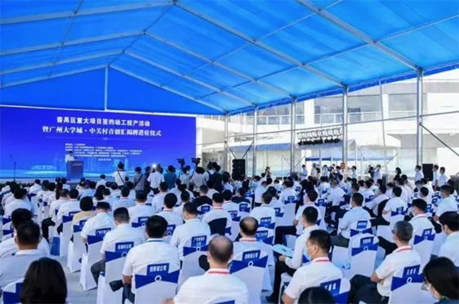 廣電計量參加番禺區(qū)重點項目簽約動工投產(chǎn)活動 打造國際一流計量檢測公共技術服務平臺