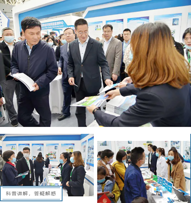 守護安全 暢通消費｜廣電計量亮相陜西、湖南“3·15”活動