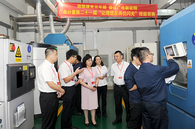 致敬建黨百年路 奮進廣電新征程 | 第21屆“讓理想在崗位閃光”技能競賽之“計量工匠”決賽現(xiàn)場直擊