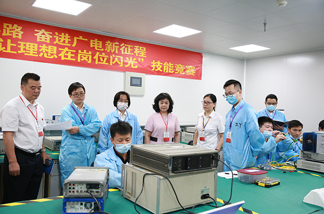 致敬建黨百年路 奮進廣電新征程 | 第21屆“讓理想在崗位閃光”技能競賽之“計量工匠”決賽現(xiàn)場直擊