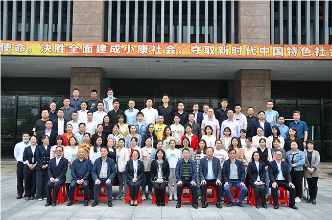 共創食安長沙，我們在行動！