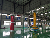 電力安全工器具檢測